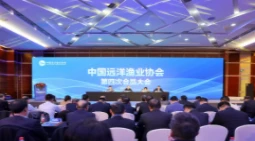 Li Qiang va donar instruccions importants sobre la promoció de la conservació...